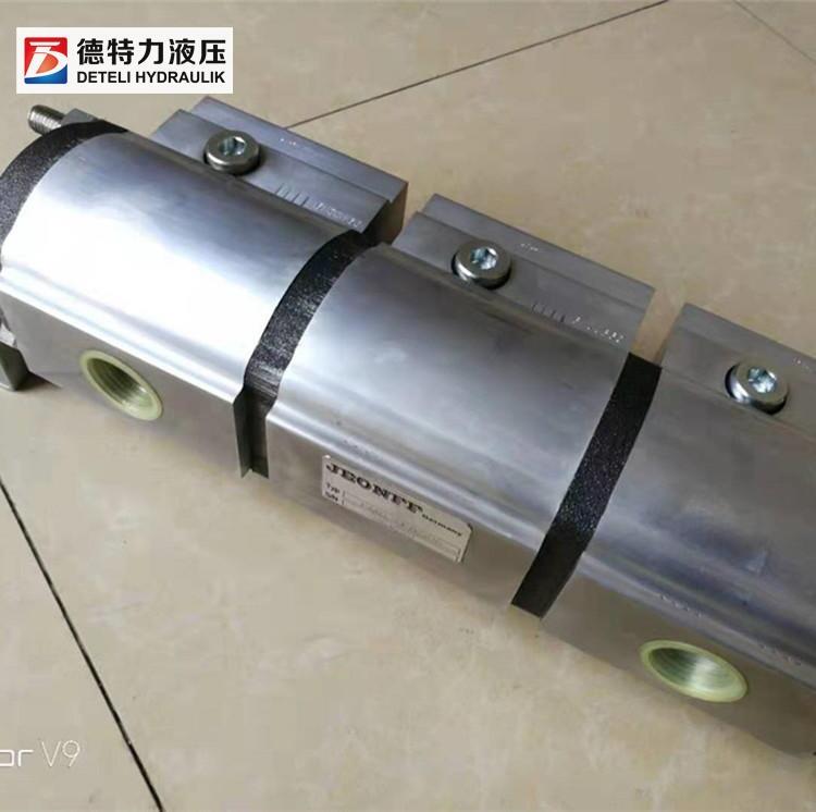 JEONFF分流馬達(dá)FMC-4J-B/160現(xiàn)貨供應(yīng)