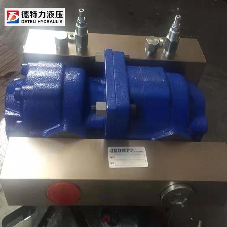 JEONFF液壓同步馬達(dá)FME-2K-GF價(jià)格