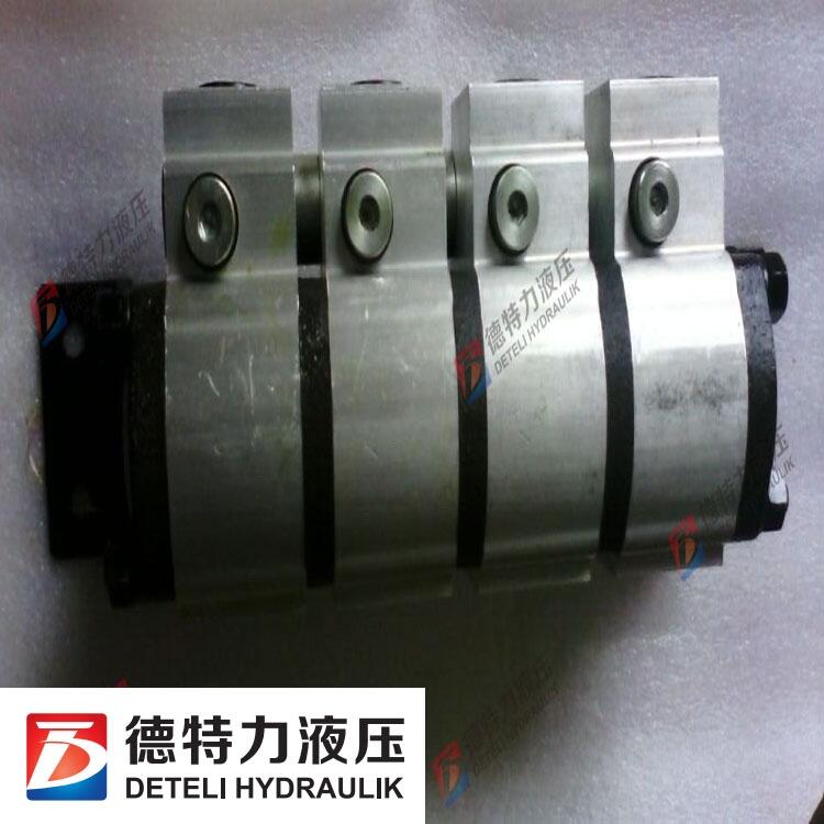 JAHNS同步分流器